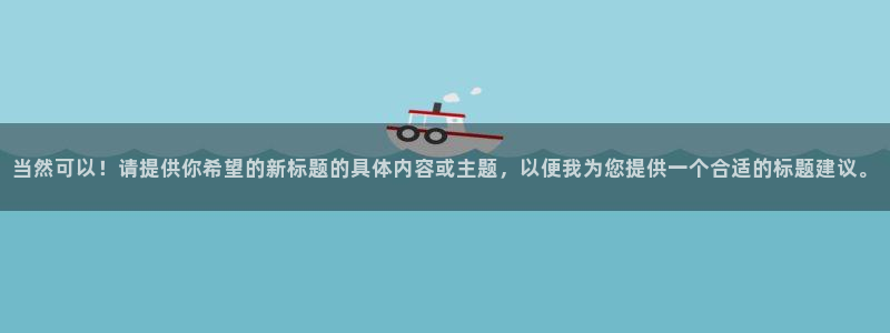 好看的韩国漫画虫虫漫画