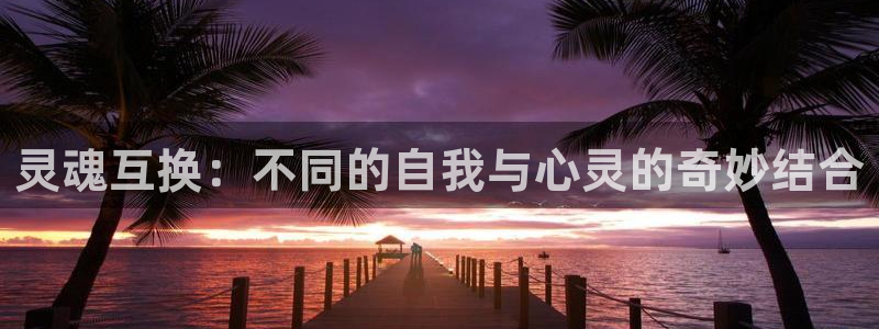 虫虫漫画页面免费漫画在线观看